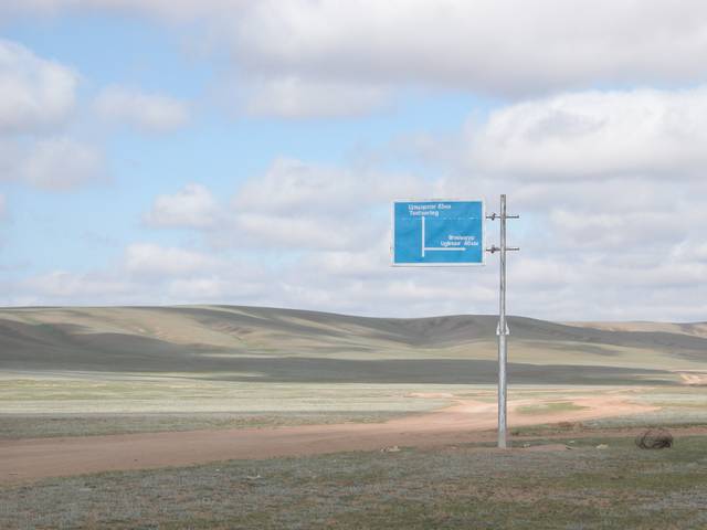 DSCN0530.jpg