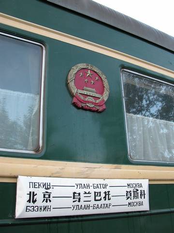 DSCN0136.jpg