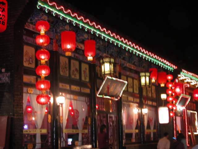 DSCN0083.jpg