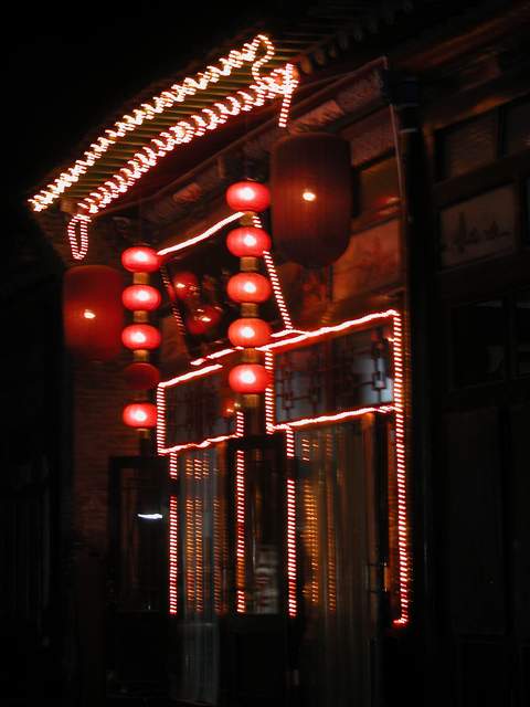DSCN0086.jpg