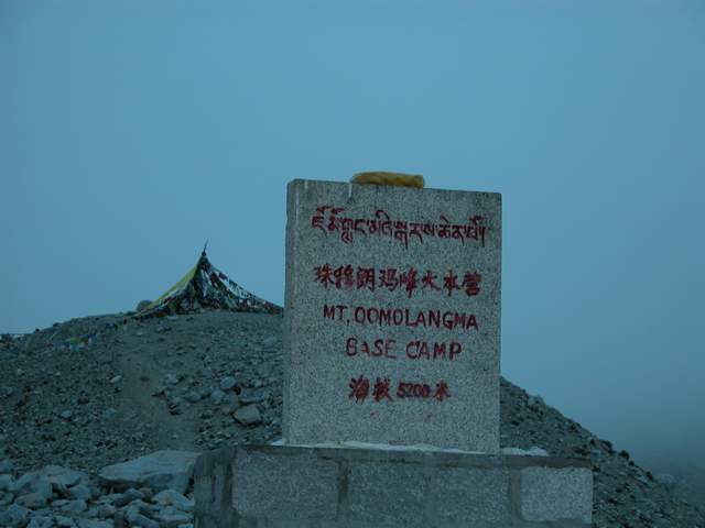 DSCN0282.jpg